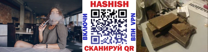 купить  сайты  Верхоянск  KRAKEN   ГАШ гарик 