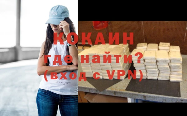прущая мука Богданович