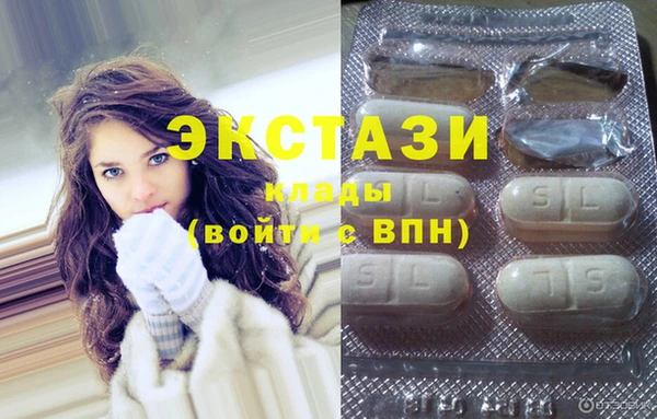 героин Карпинск