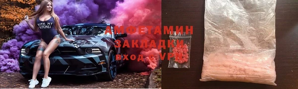 PSILOCYBIN Верхнеуральск