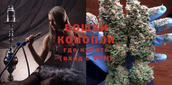 MESCALINE Богородицк