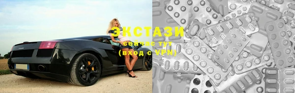 MESCALINE Богородицк