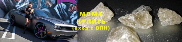 a pvp Володарск