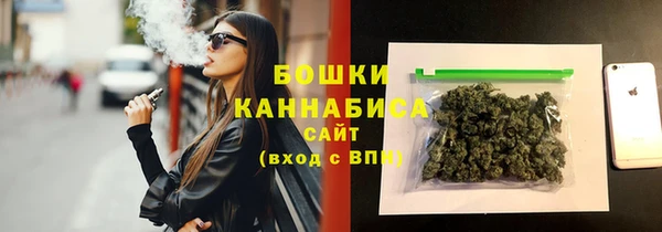 скорость Бугульма
