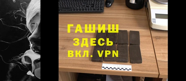 PSILOCYBIN Верхнеуральск