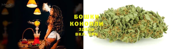 мдма Богородск