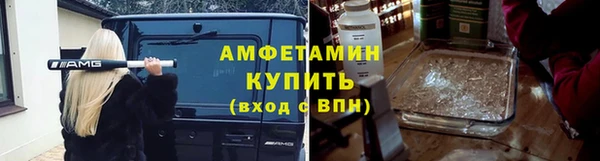 прущая мука Богданович