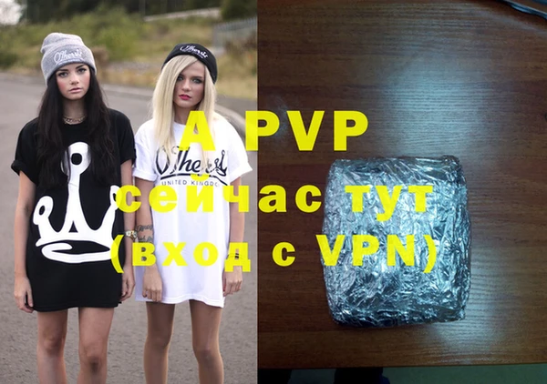 PSILOCYBIN Верхнеуральск