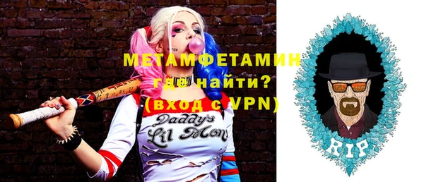 PSILOCYBIN Верхнеуральск