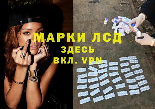 круглые Волоколамск