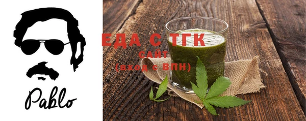 прущая мука Белокуриха