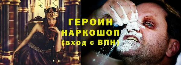 PSILOCYBIN Верхнеуральск