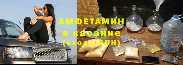 прущая мука Богданович