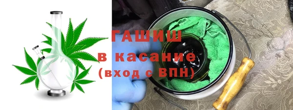 таблы Верея