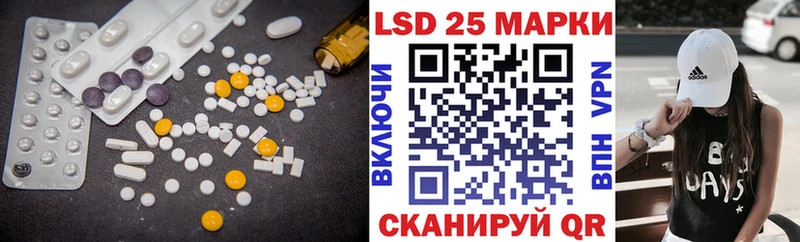 ЛСД экстази кислота  Верхоянск 