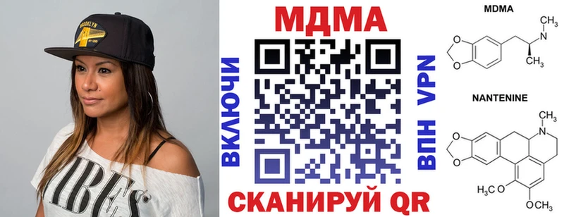 kraken как зайти  Верхоянск  МДМА VHQ 