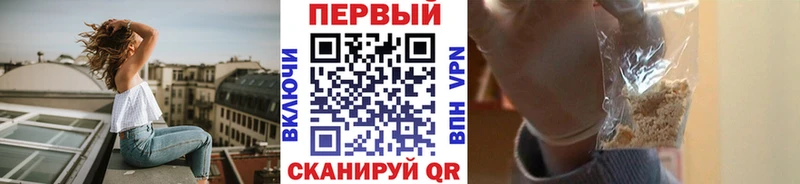 Метамфетамин витя  наркота  MEGA маркетплейс  Верхоянск 