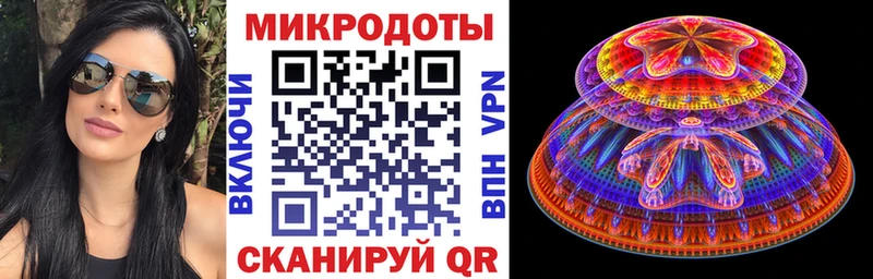 Галлюциногенные грибы мухоморы  Верхоянск 